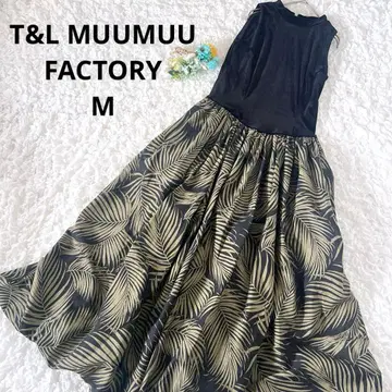 보태니컬 무늬 도킹 원피스 벨로아 빈티지 무무 하와이 제 M