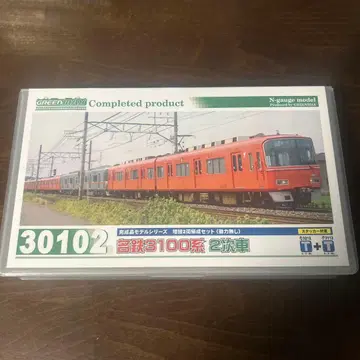 메이테츠 3112편성 빨간색 문 동력 포함