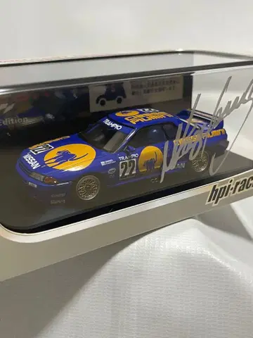 hpi Piumini TRAMPIO SKYLINE BNR32 1990