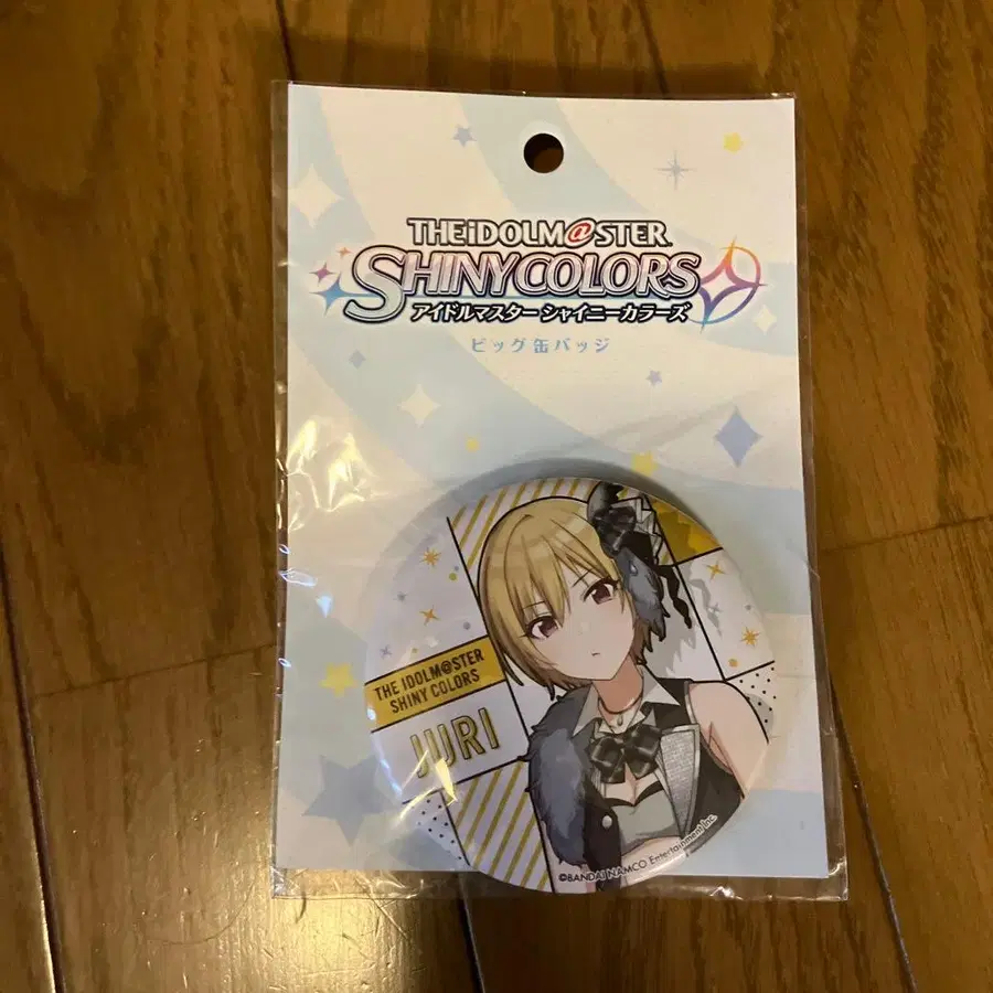 6번째 상품 이미지