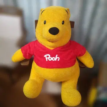 곰돌이 푸 봉제 인형 빅 60cm