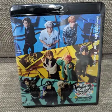 힢스테 믹스테 원반 미개봉 새상품