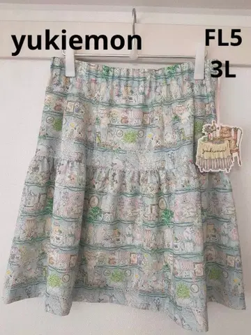 [yukiemon] FL5/3L: 텍스타일 미들 스커트