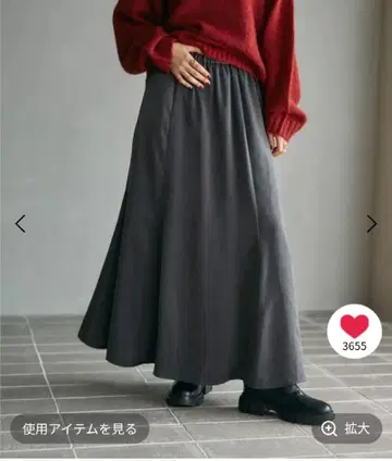 완판템!! 택 포함 새상품, 새틴 플레어 스커트