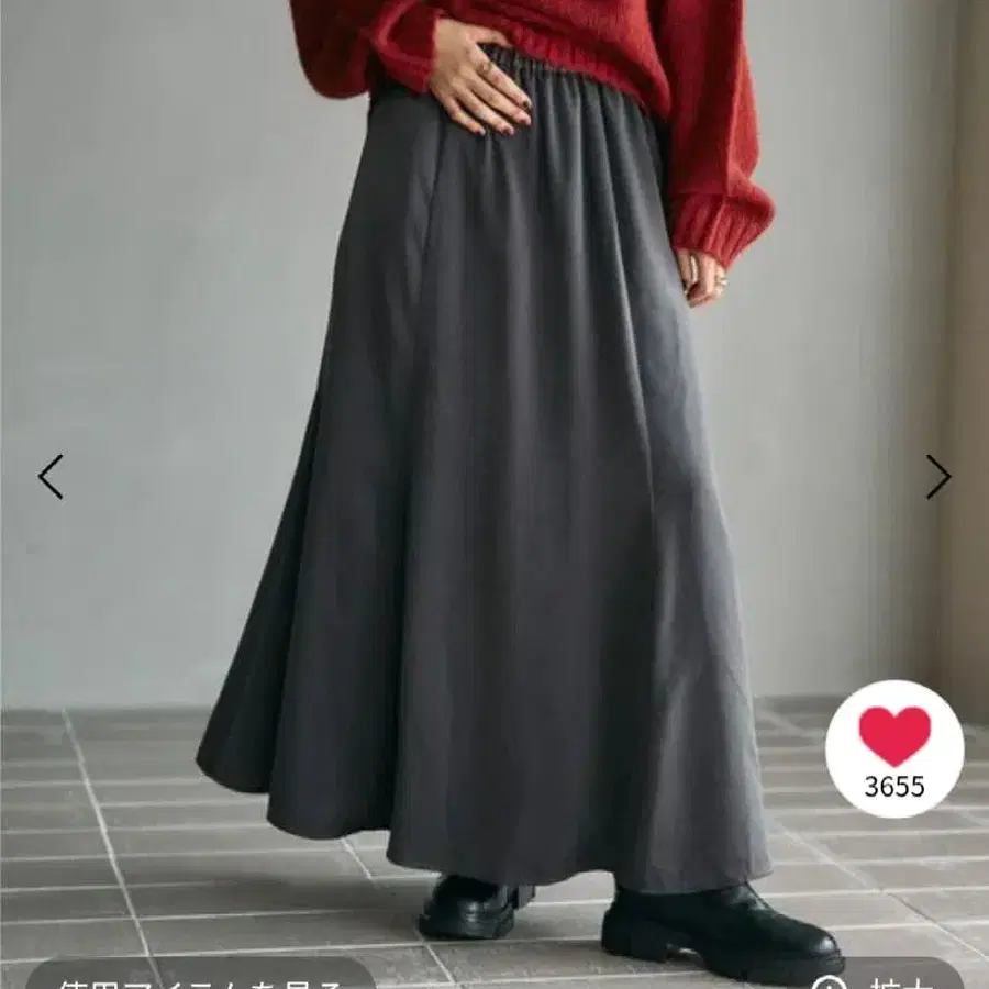 1번째 상품 이미지