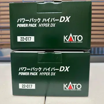 KATO 파워팩 하이퍼DX 22-017