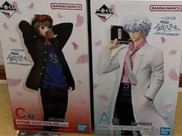 긴파치 선생님 제일복권 피규어