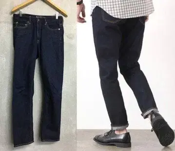 재팬 블루 다크 네이비 셀비지 적귀 데님 청바지 팬츠