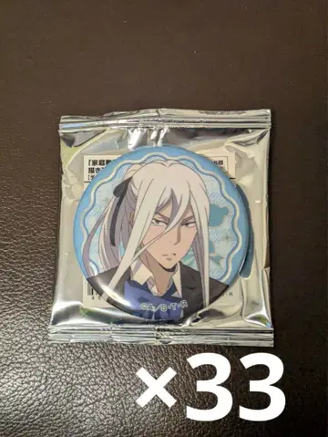 가정교사 히트맨 REBORN 팝업 스토어 캔뱃지 스쿠알로