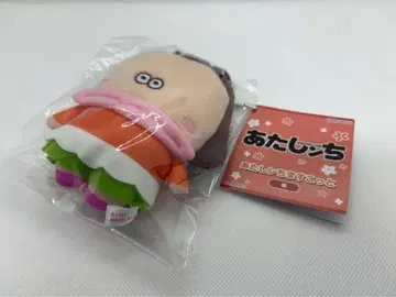 아따신치 마스코트 엄마 [택 포함 새상품] .