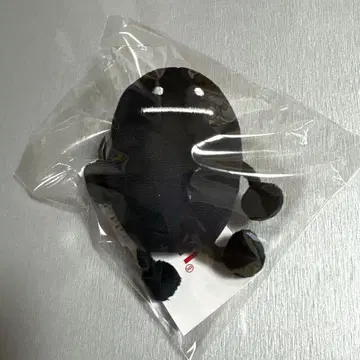 그라니프 뷰티풀 섀도우 미니 참 블랙