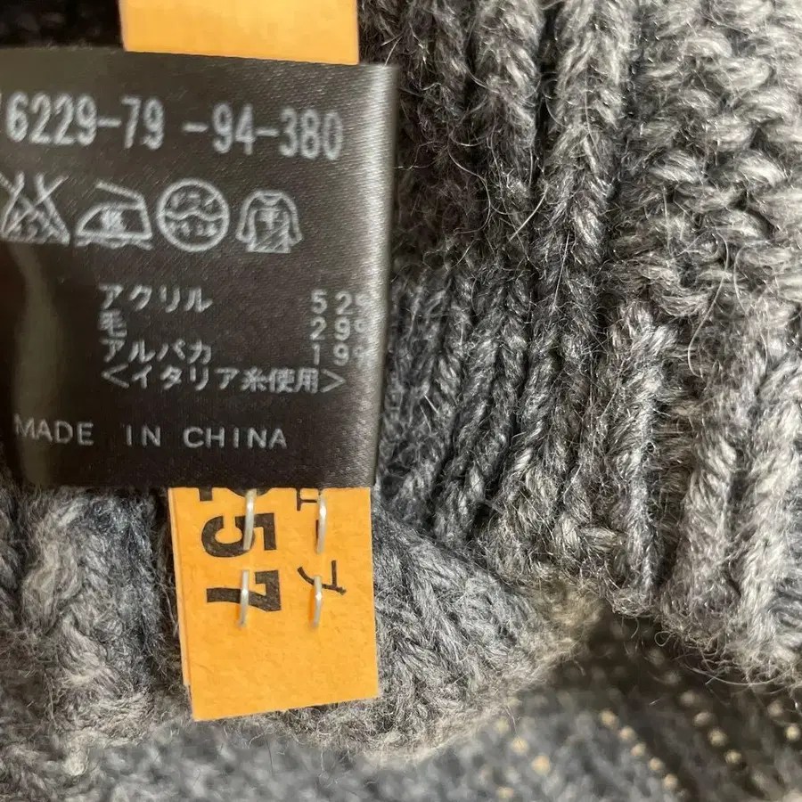 4번째 상품 이미지