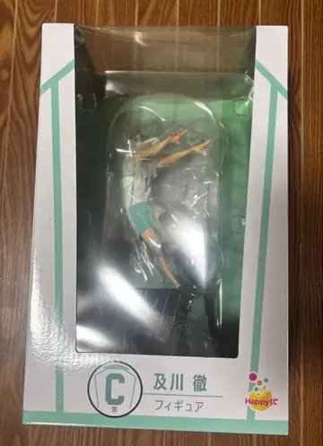 Happy 복권 하이큐 C상 오이카와 토오루 피규어