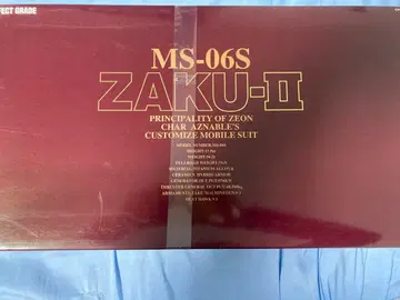 PG 샤아 자쿠 미개봉 새상품 건담 프라모델