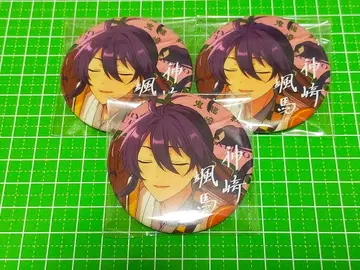 칸자키 소마 TRIP 캔뱃지