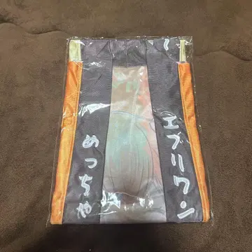 네네 최애 축제 의상