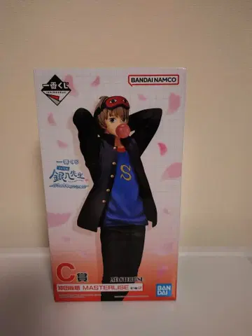 은혼 1번 복권 오키타