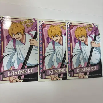 점페스 JF2026 엔스카이 브로마이드 리본 카나메 카나메