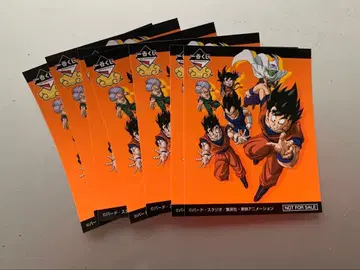 점프 페스타 2026 드래곤볼 제일복권 씰 7개