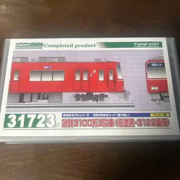 메이테츠 3122편성 빨간색 도어 동력 없음