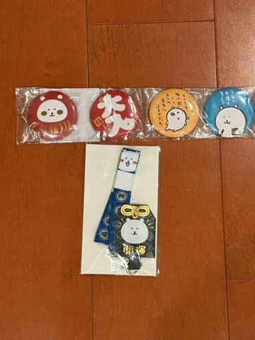 나가노 캐릭터즈 해피 백 2026 캔뱃지 넥스트랩