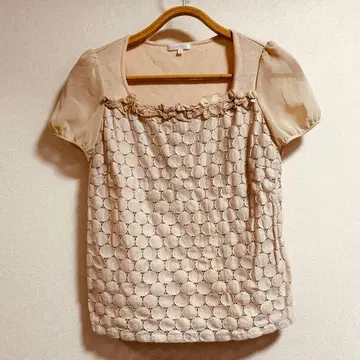 투 비 시크 티셔츠 II