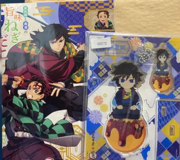 긴다코 아크릴 스탠드 귀멸의 칼날 기유