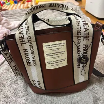 BROWN THEATRE PRODUCTS 인조 가죽 숄더백 브라운