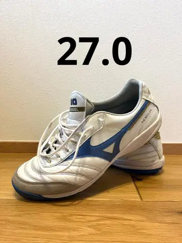 미즈노 모렐리아 살라 엘리트 TF 27.0cm