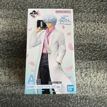 긴파치 선생님 제일복권 A상 사카타 긴파치