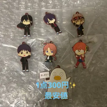 긴파치 선생님 제일복권 H상 세미 컴프 7종