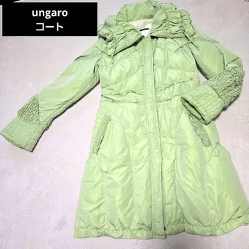 ungaro fever 후드 부착 롱 코트 옅은 옐로우 그린