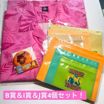 주토피아2 해피 복권 B상 닉의 알로하 셔츠 I상 & J상 2종 4세트