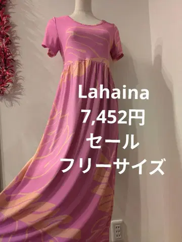 Lahaina 드레스 Hawaiian 원피스