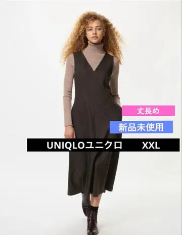 미사용 새상품 유니클로 브러쉬드 저지 원피스 긴 길이 브라운 XXL