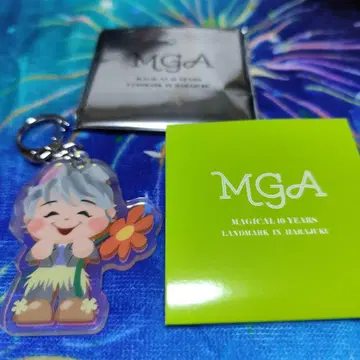 MGA MAGICAL10YEARS 포푸아 가챠 키링 후지사와 료카