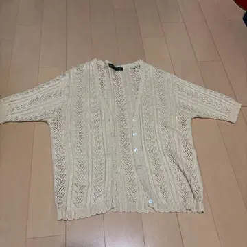 니트 가디건