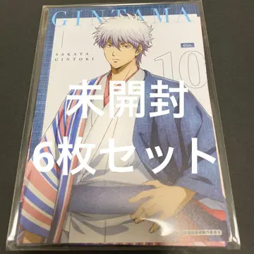 점페스 2026 은혼 로손 한정판 엽서 풀세트