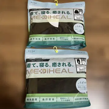 워크맨 메디힐 파일 상하의 세트 L 룸웨어 리커버리