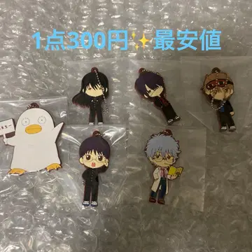 긴파치 선생님 제일복권 H상 1차 세미컴프 6종