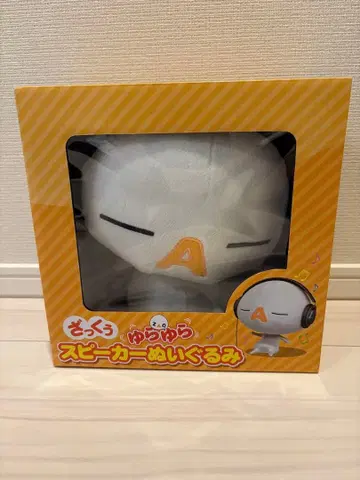 ZAQ 자쿠 흔들흔들 스피커