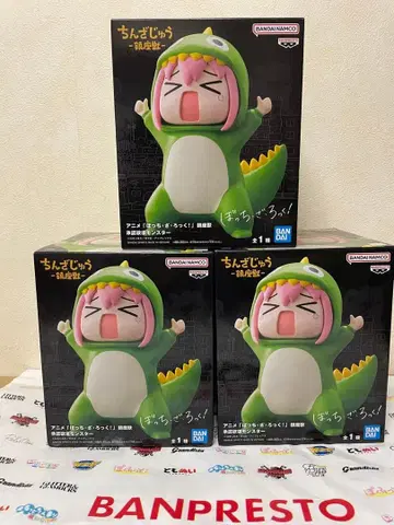 봇치 더 록 진좌수 인정욕구 몬스터 고토 히토리 피규어 3체 세트