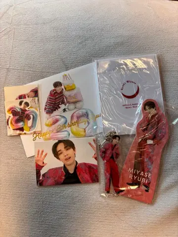 MIYASE RYUBI 생일 굿즈 세트