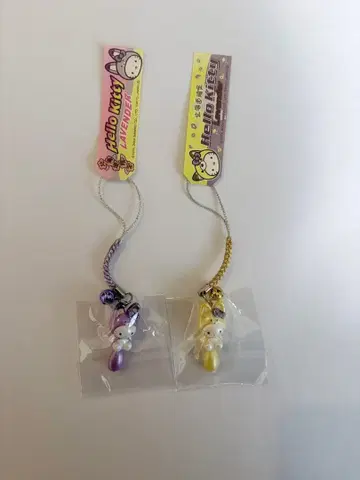헬로키티 지역 한정 홋카이도 한정 라벤더 여우 스트랩 끈 장식