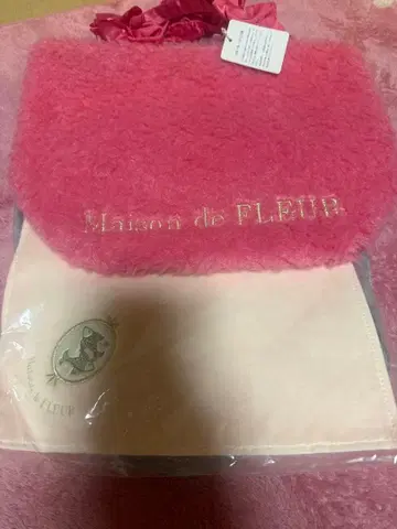 메종 드 플뢰르