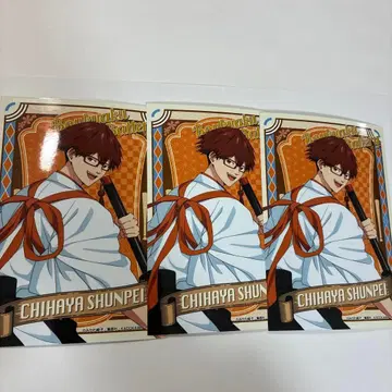 점페스 JF2026 엔스카이 브로마이드 망각 배터리 치하야 슌페이