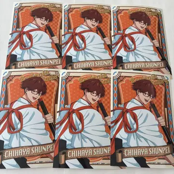 점페스 JF2026 엔스카이 브로마이드 망각 배터리 치하야 슌페이