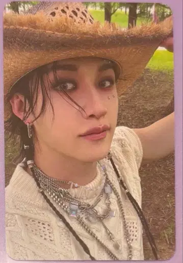 StrayKids 스키즈 KARMA 카르마 MAKESTAR 특전 방찬