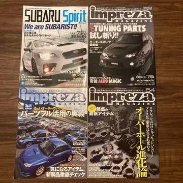 SUBARU Spirit & impreza MAGAZINE 잡지