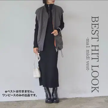 ESICA 블랙 하이넥 리브 롱 니트 원피스 택 포함 새상품 하프 지퍼